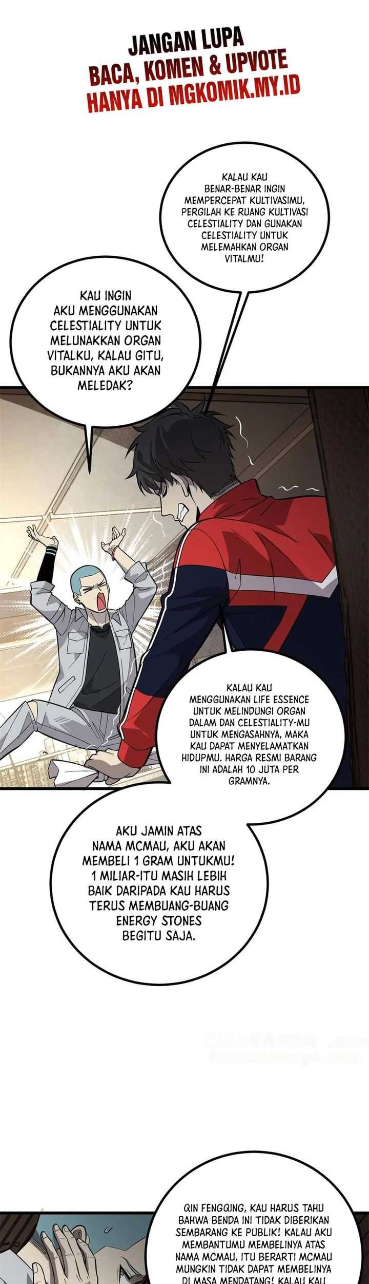 Global Gao Wu Chapter 258 - halaman 4