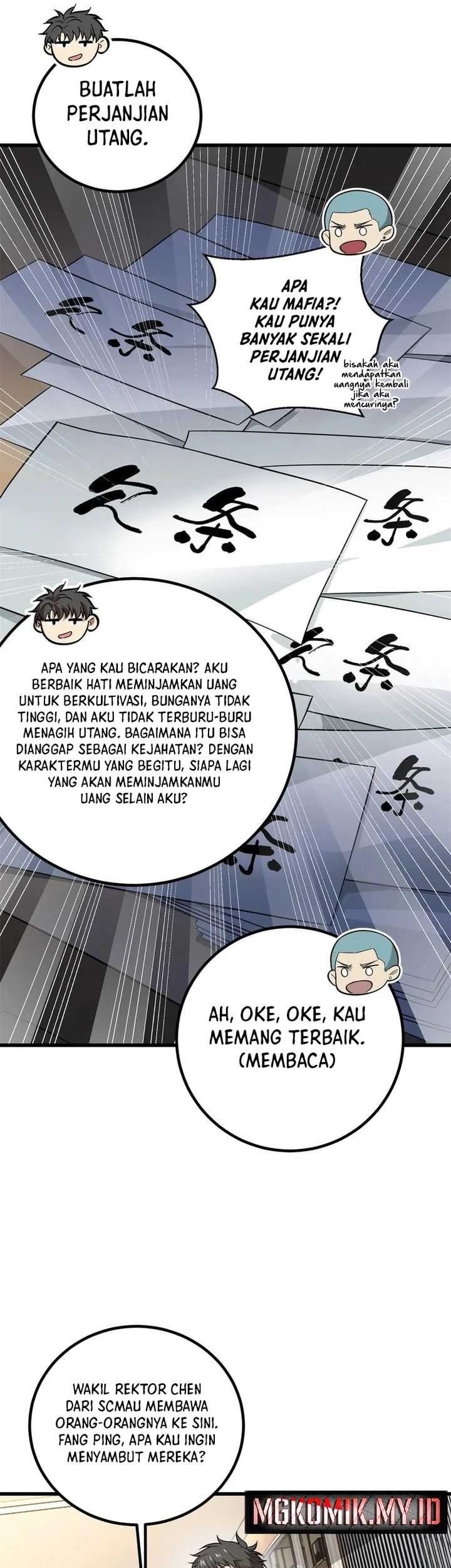 Global Gao Wu Chapter 258 - halaman 7