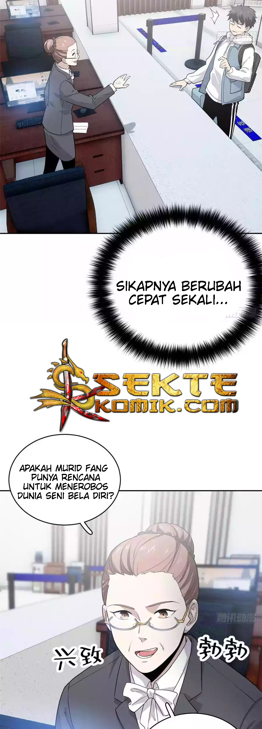 Global Gao Wu Chapter 26 - halaman 12