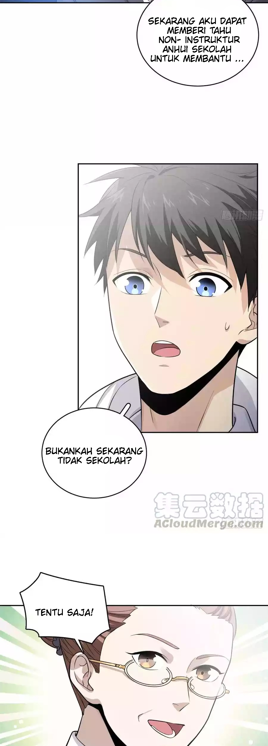 Global Gao Wu Chapter 26 - halaman 13