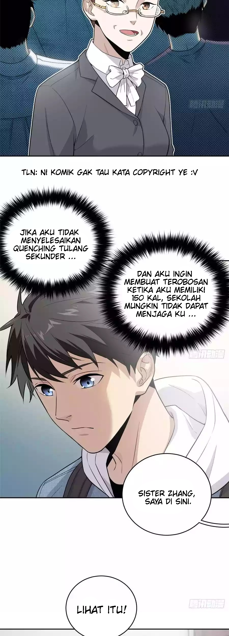 Global Gao Wu Chapter 26 - halaman 16