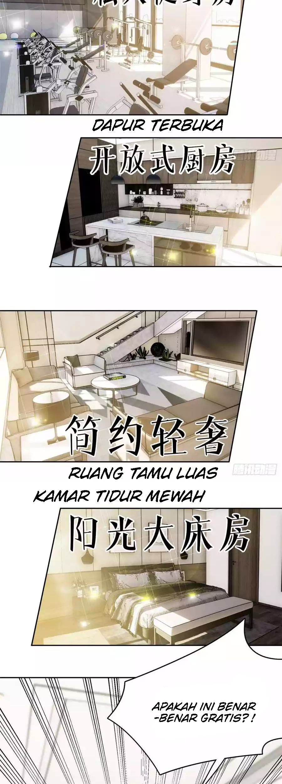 Global Gao Wu Chapter 26 - halaman 22