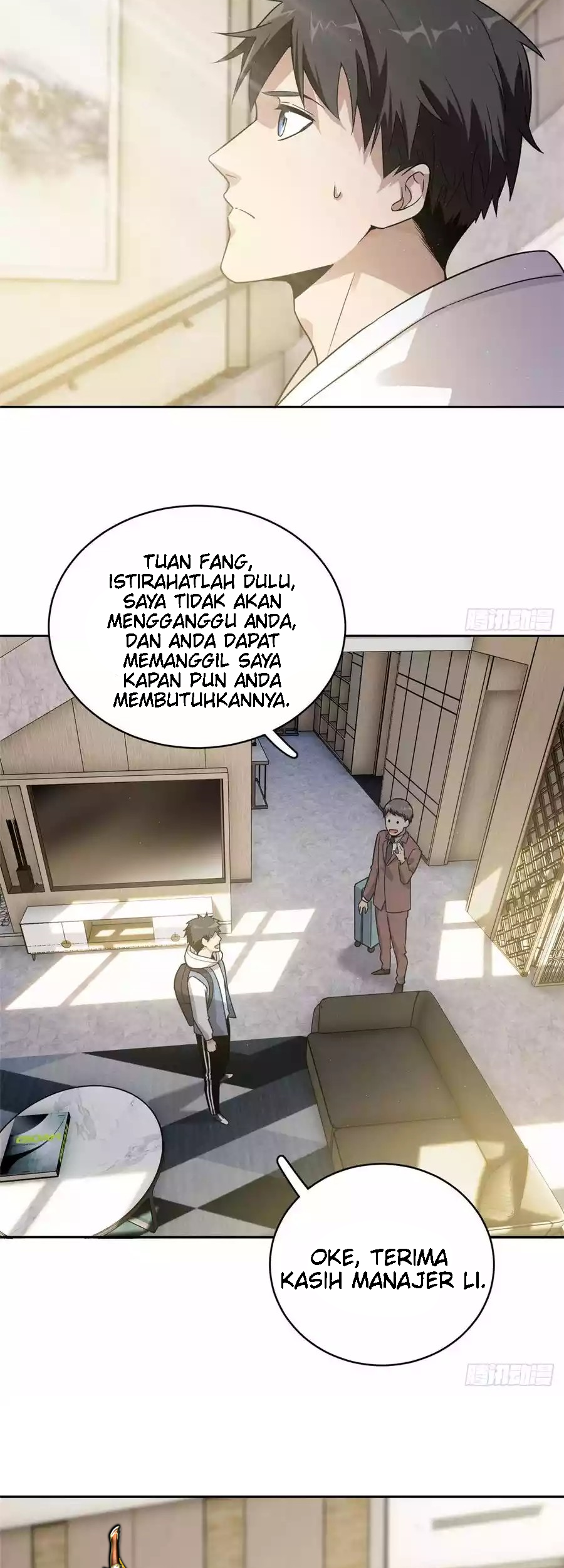 Global Gao Wu Chapter 26 - halaman 26
