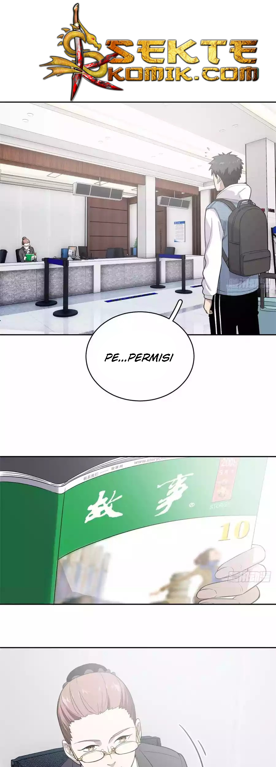 Global Gao Wu Chapter 26 - halaman 6