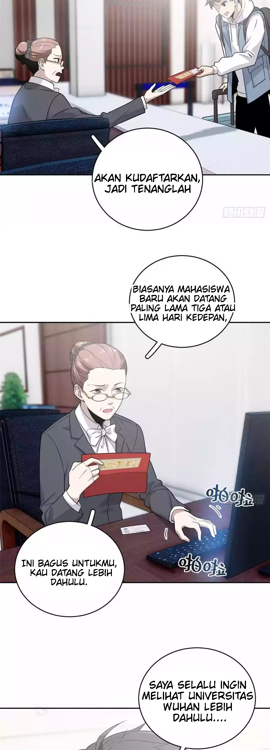 Global Gao Wu Chapter 26 - halaman 8