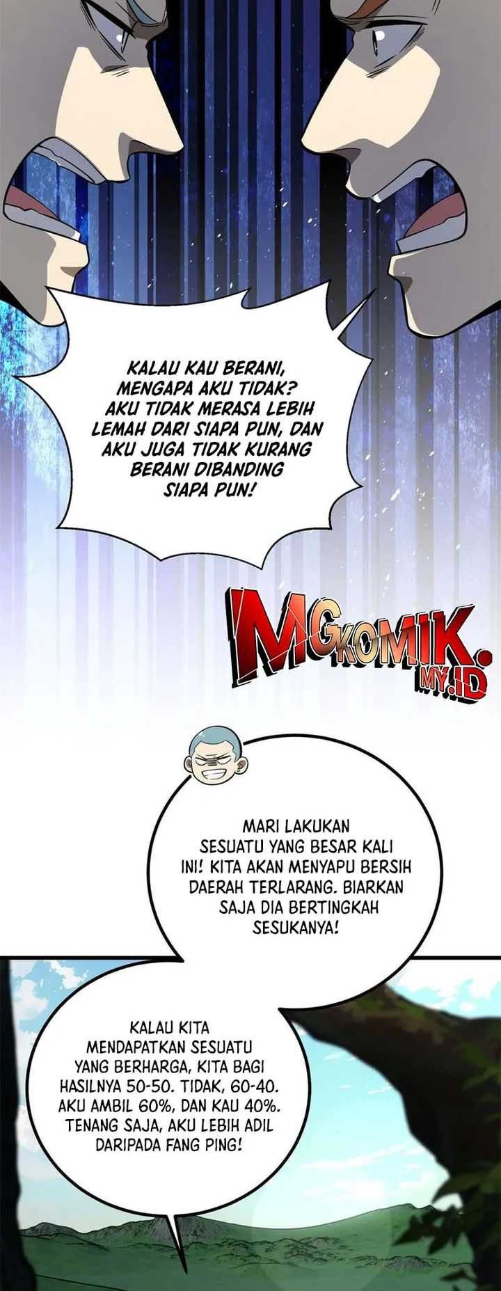 Global Gao Wu Chapter 264 - halaman 24