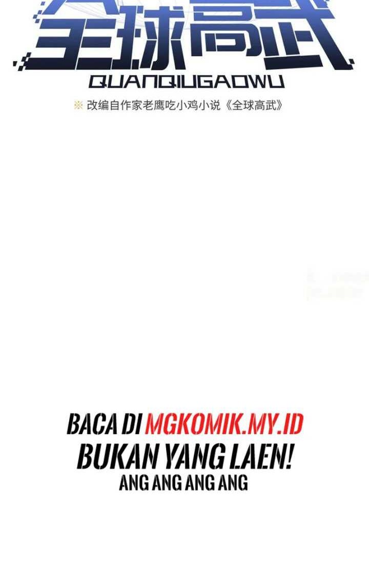 Global Gao Wu Chapter 265 - halaman 6