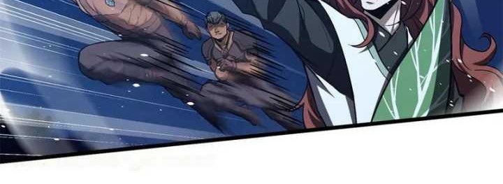 Global Gao Wu Chapter 265 - halaman 8
