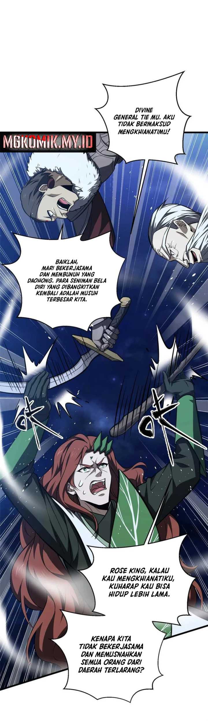 Global Gao Wu Chapter 266 - halaman 21