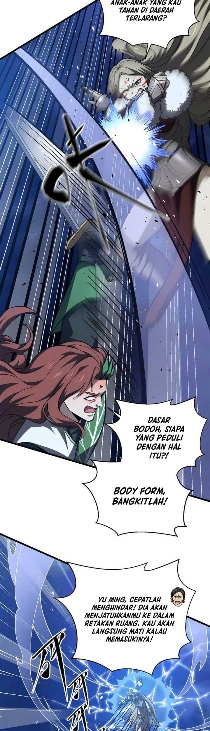 Global Gao Wu Chapter 266 - halaman 23