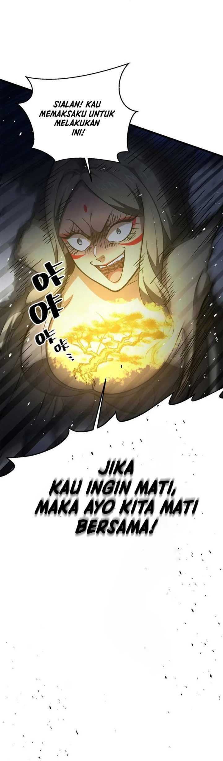 Global Gao Wu Chapter 266 - halaman 25
