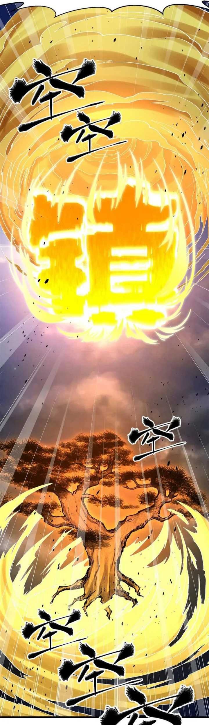 Global Gao Wu Chapter 266 - halaman 31