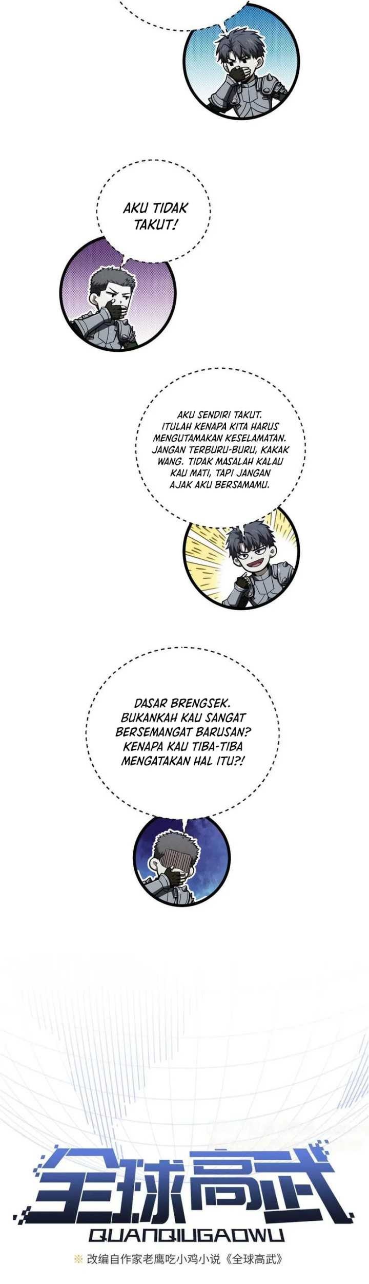 Global Gao Wu Chapter 266 - halaman 7