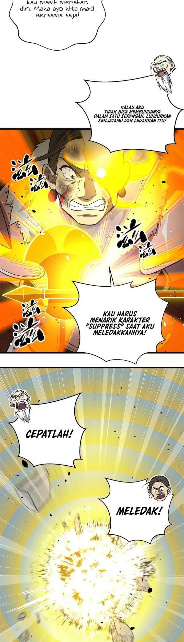 Global Gao Wu Chapter 267 - halaman 11