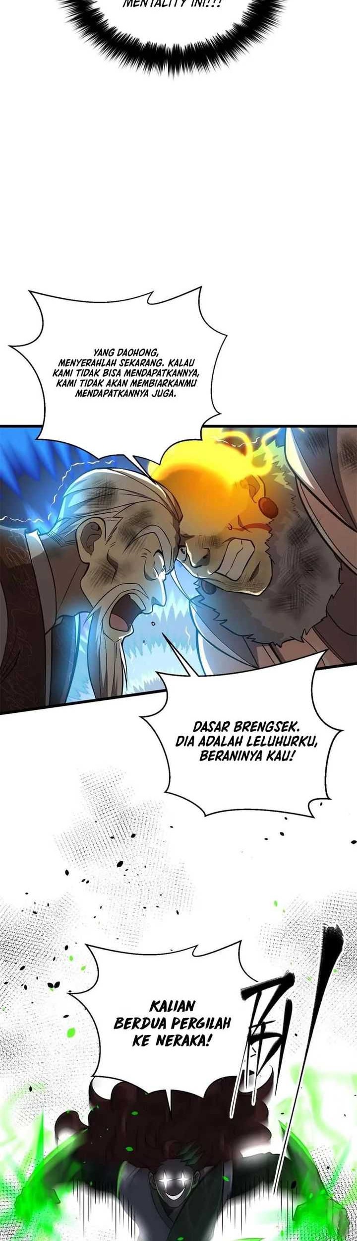 Global Gao Wu Chapter 267 - halaman 23