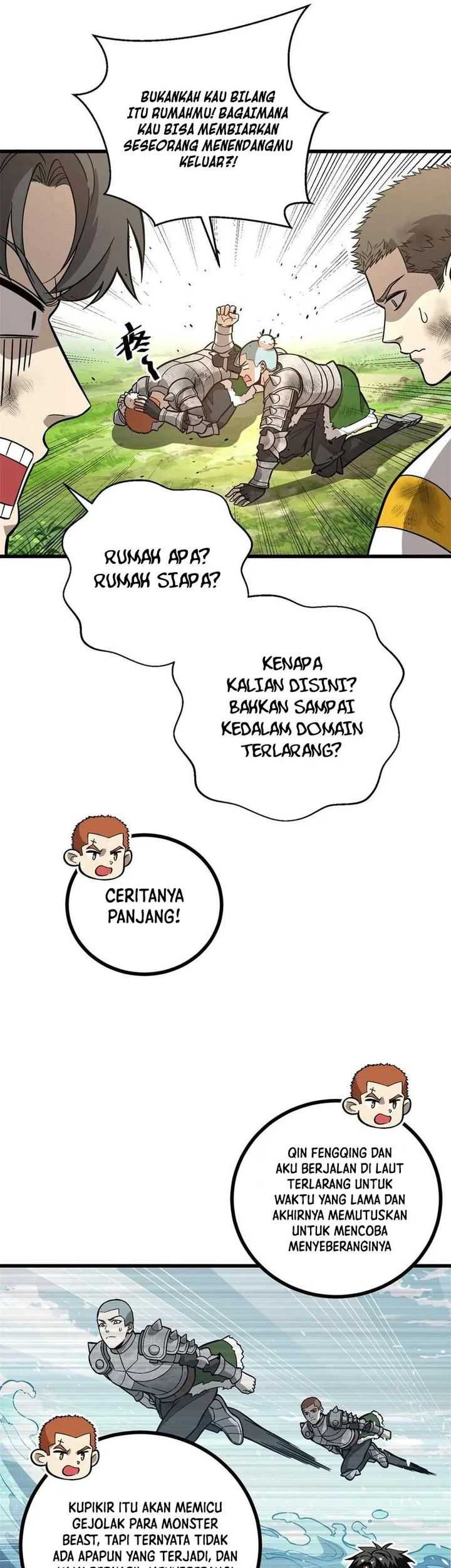 Global Gao Wu Chapter 268 - halaman 28