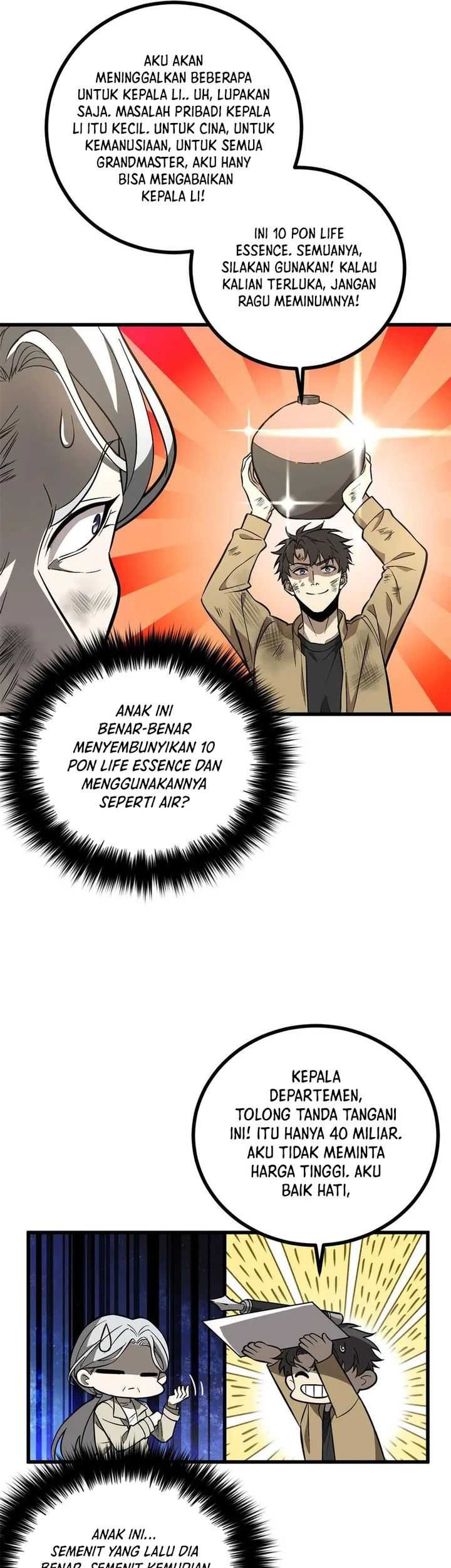 Global Gao Wu Chapter 269 - halaman 25
