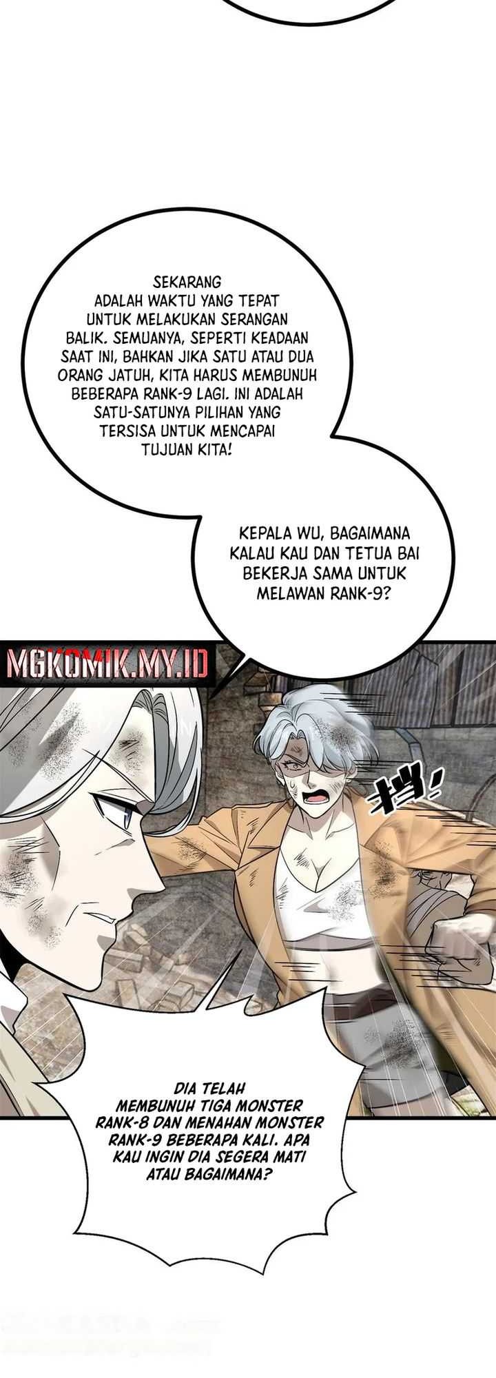 Global Gao Wu Chapter 269 - halaman 3