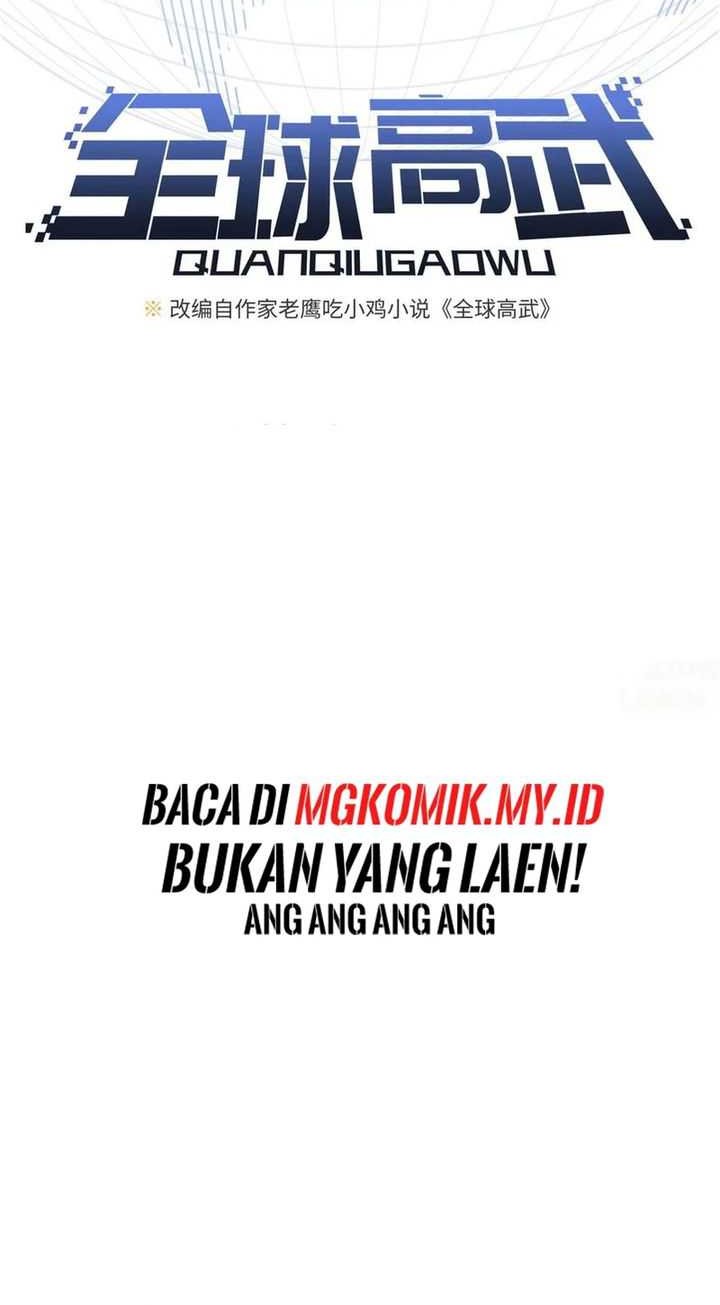 Global Gao Wu Chapter 269 - halaman 9