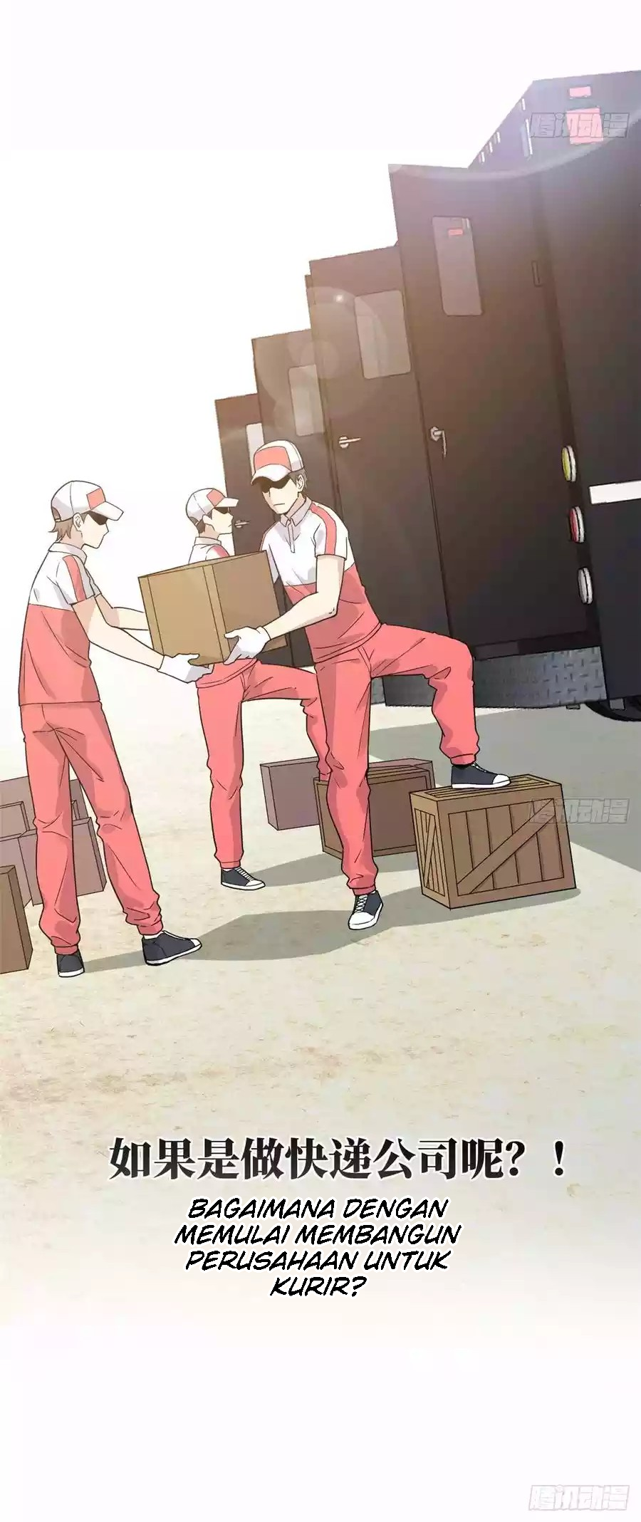 Global Gao Wu Chapter 27 - halaman 10