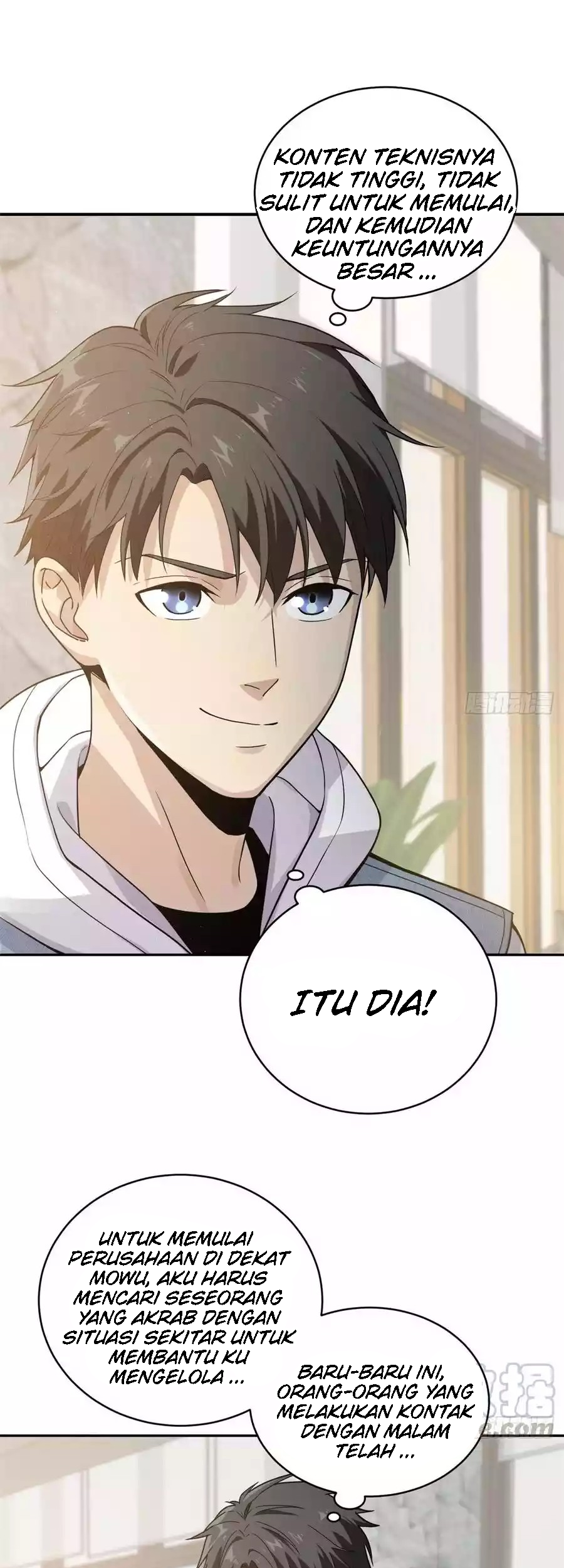 Global Gao Wu Chapter 27 - halaman 11