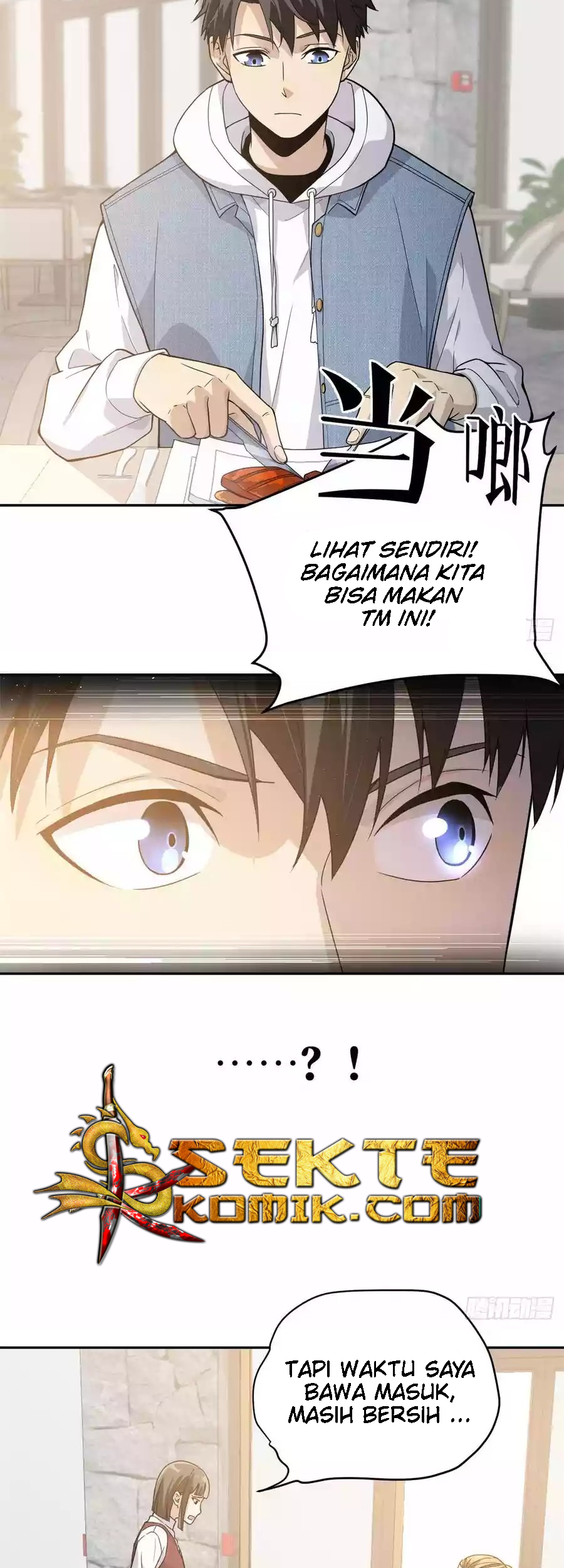 Global Gao Wu Chapter 27 - halaman 12