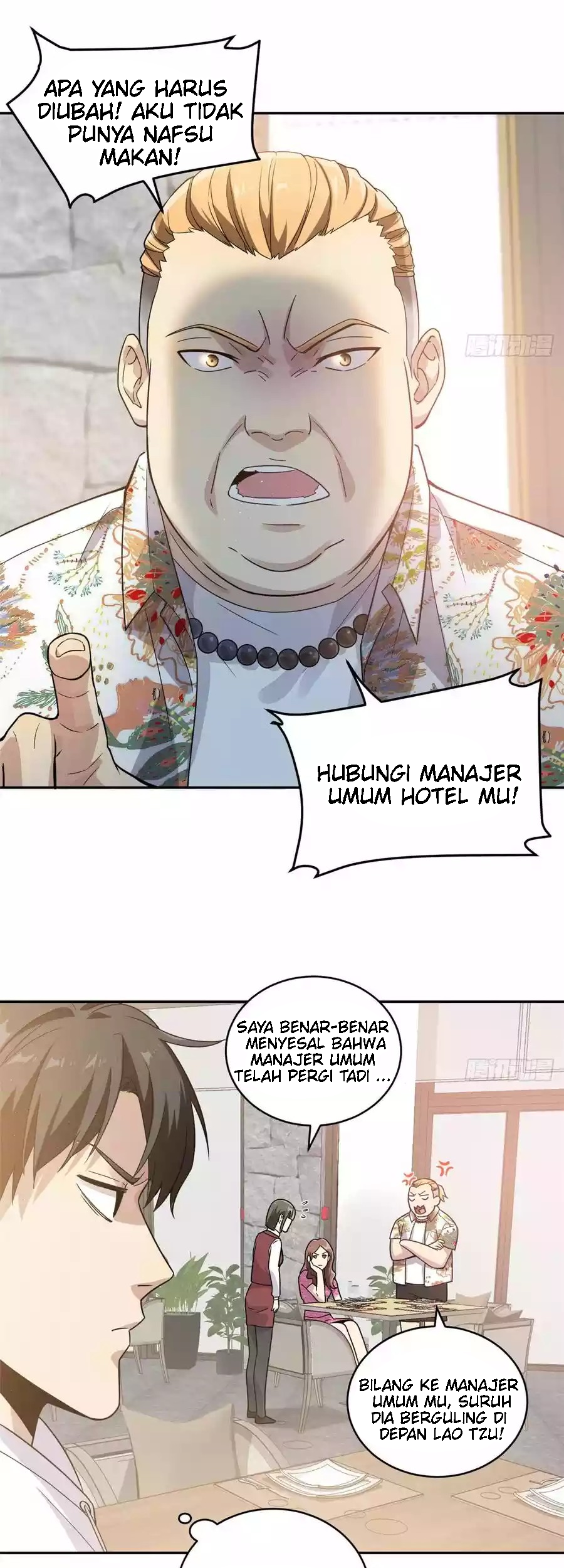 Global Gao Wu Chapter 27 - halaman 14