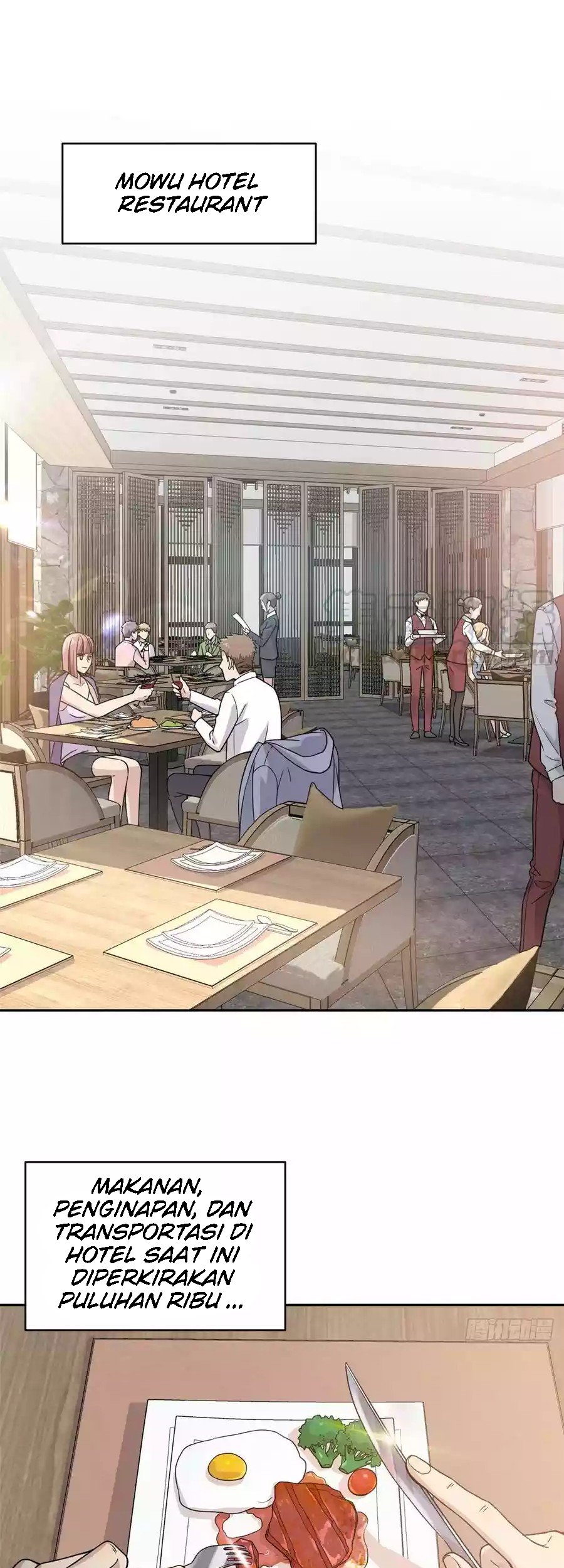 Global Gao Wu Chapter 27 - halaman 2