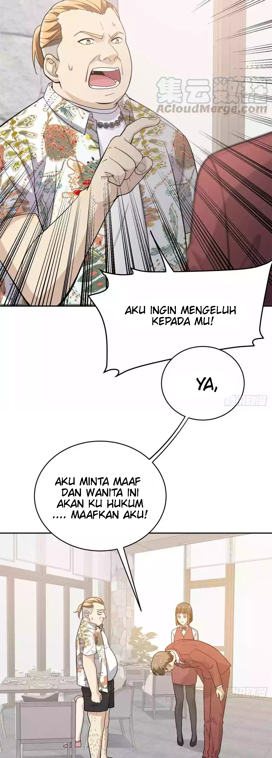 Global Gao Wu Chapter 27 - halaman 22
