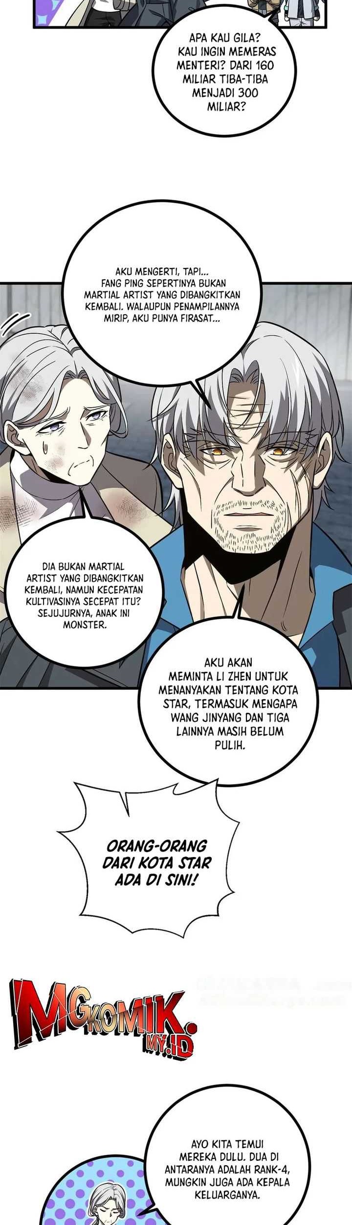 Global Gao Wu Chapter 270 - halaman 17