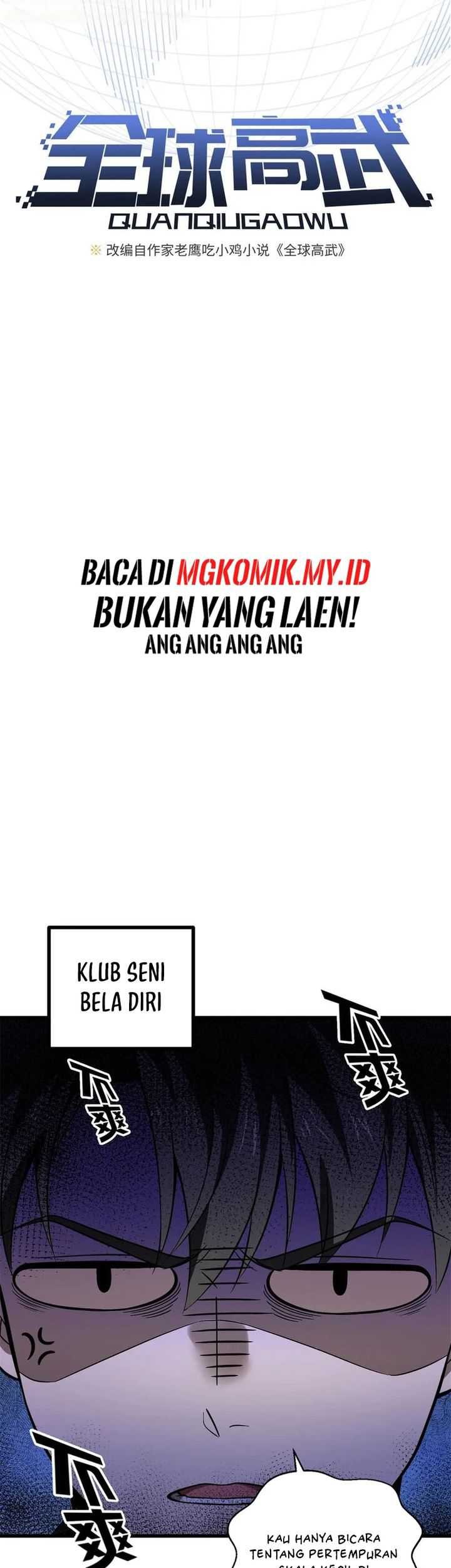 Global Gao Wu Chapter 272 - halaman 4