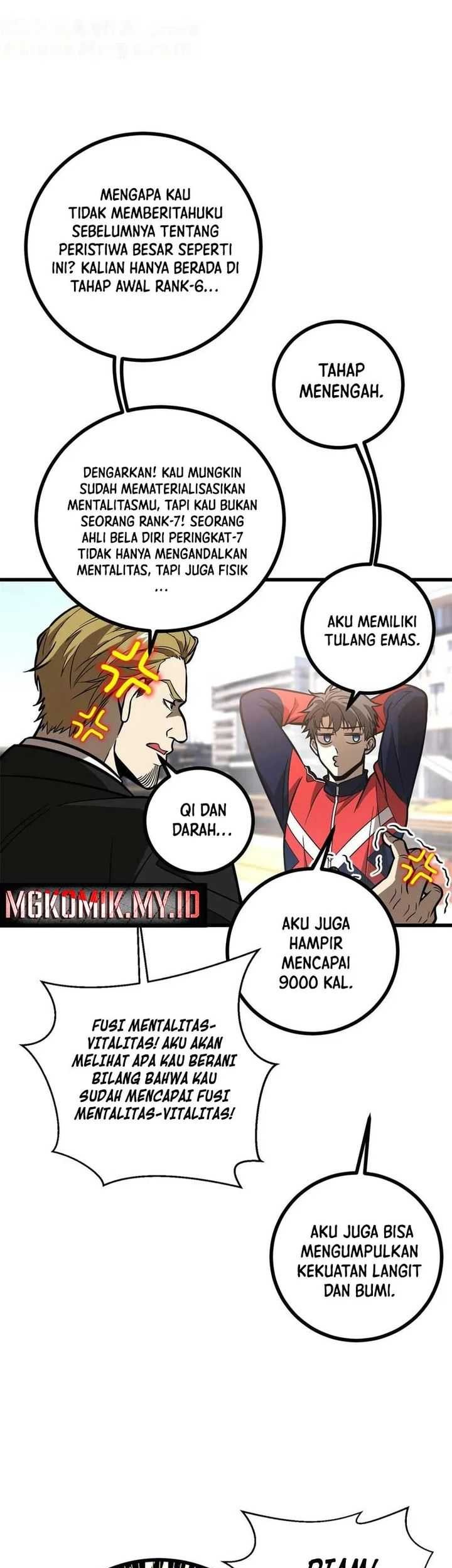 Global Gao Wu Chapter 273 - halaman 4