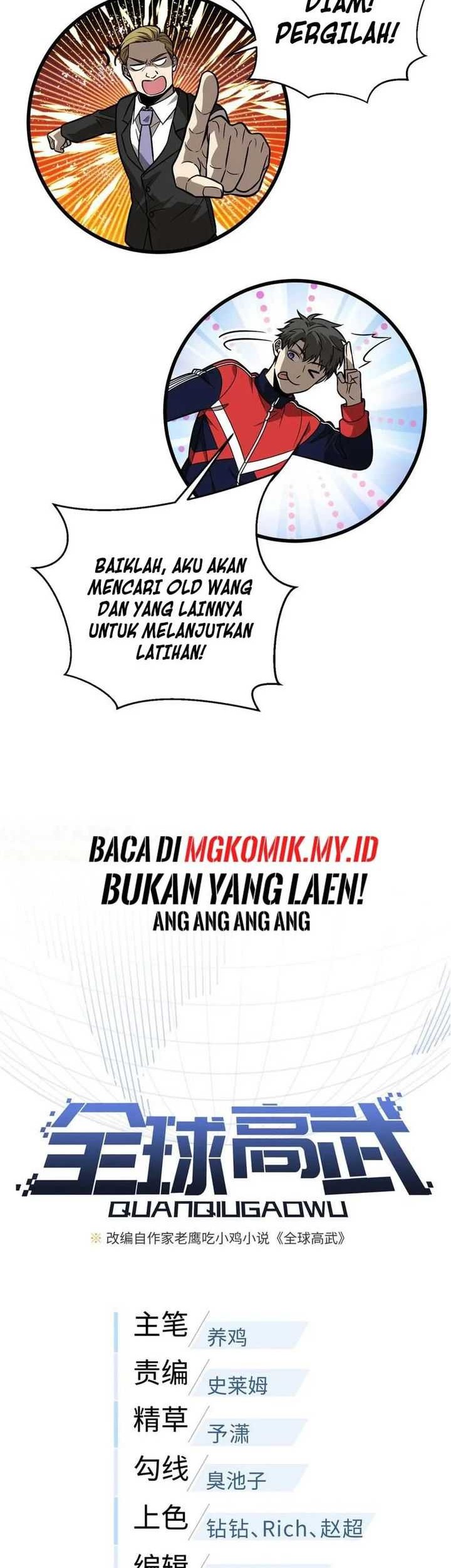 Global Gao Wu Chapter 273 - halaman 5