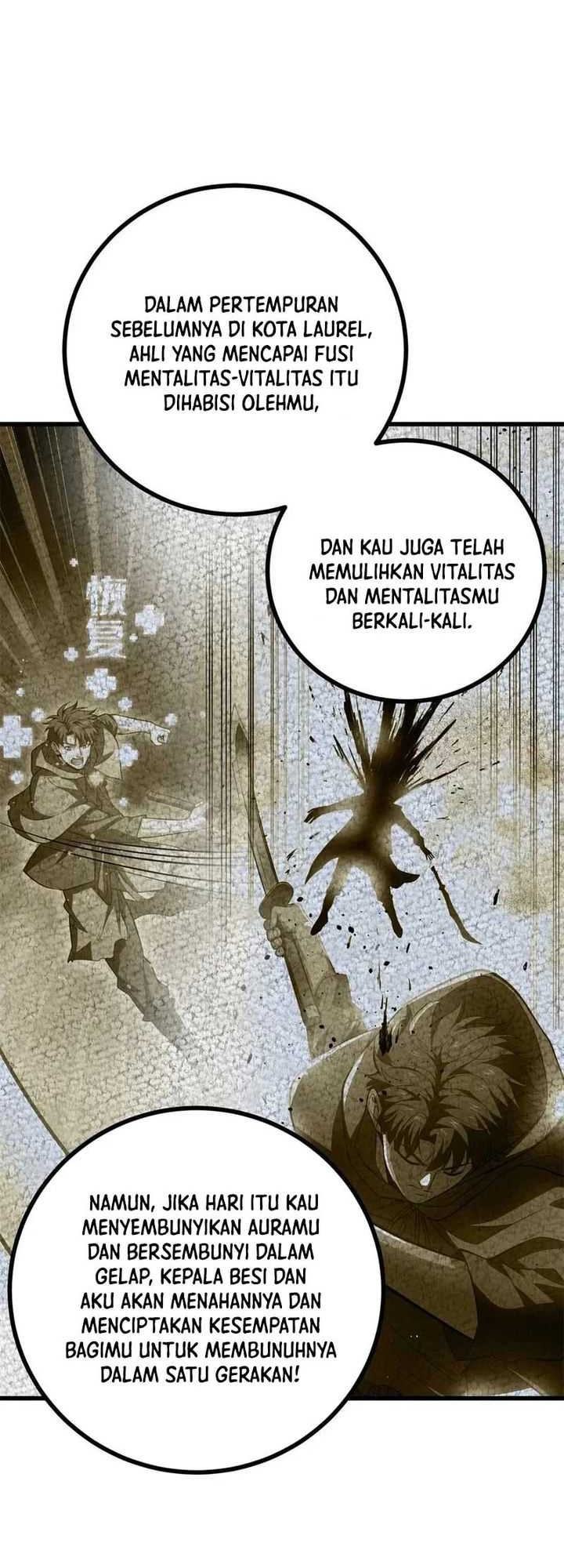 Global Gao Wu Chapter 273 - halaman 9