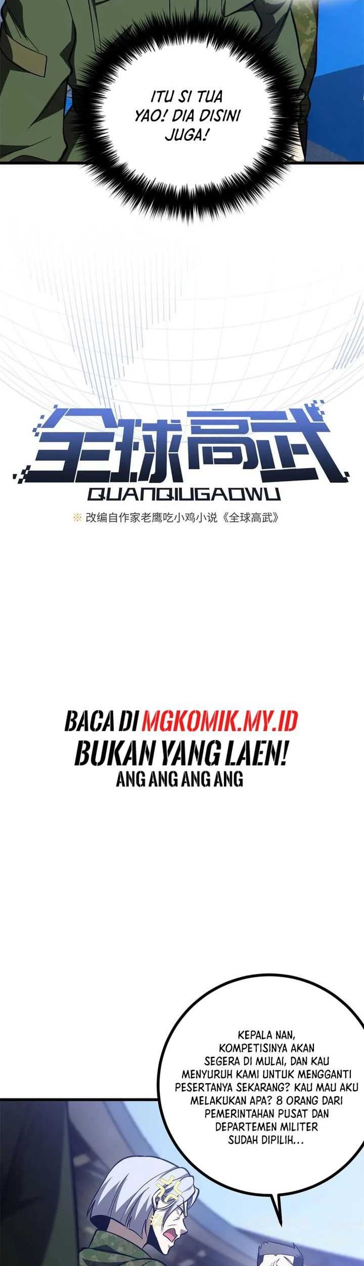 Global Gao Wu Chapter 274 - halaman 5