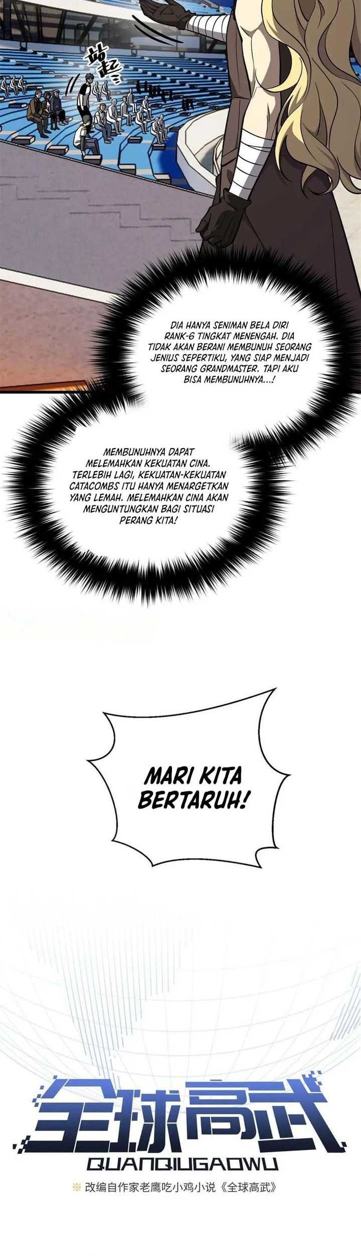 Global Gao Wu Chapter 275 - halaman 5