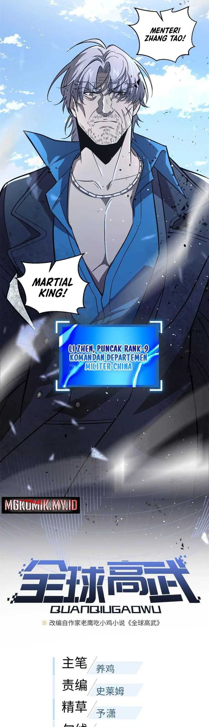 Global Gao Wu Chapter 277 - halaman 4
