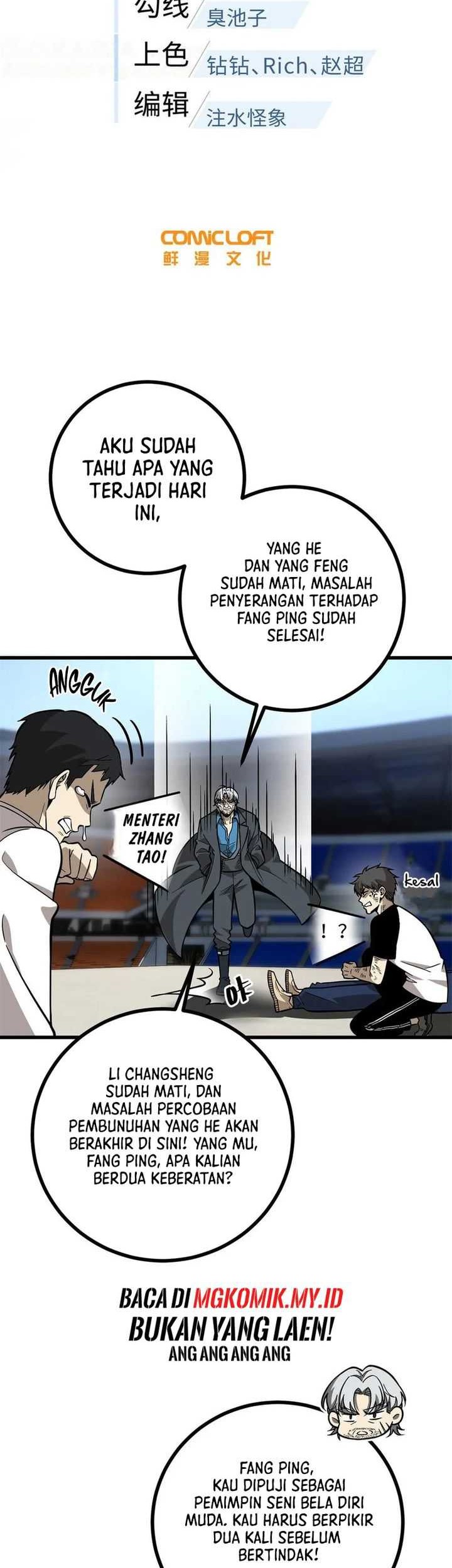 Global Gao Wu Chapter 277 - halaman 5