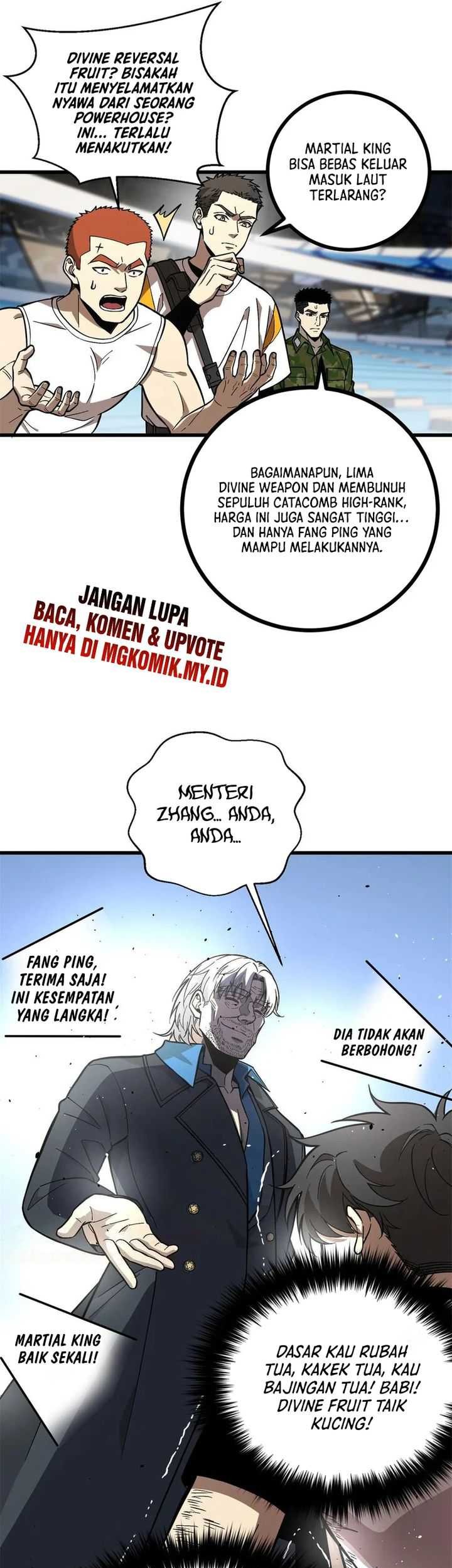 Global Gao Wu Chapter 277 - halaman 7