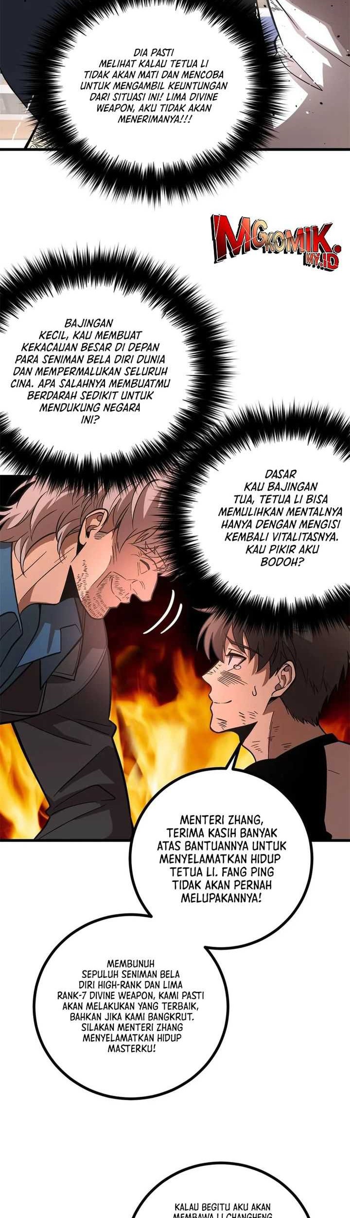 Global Gao Wu Chapter 277 - halaman 8