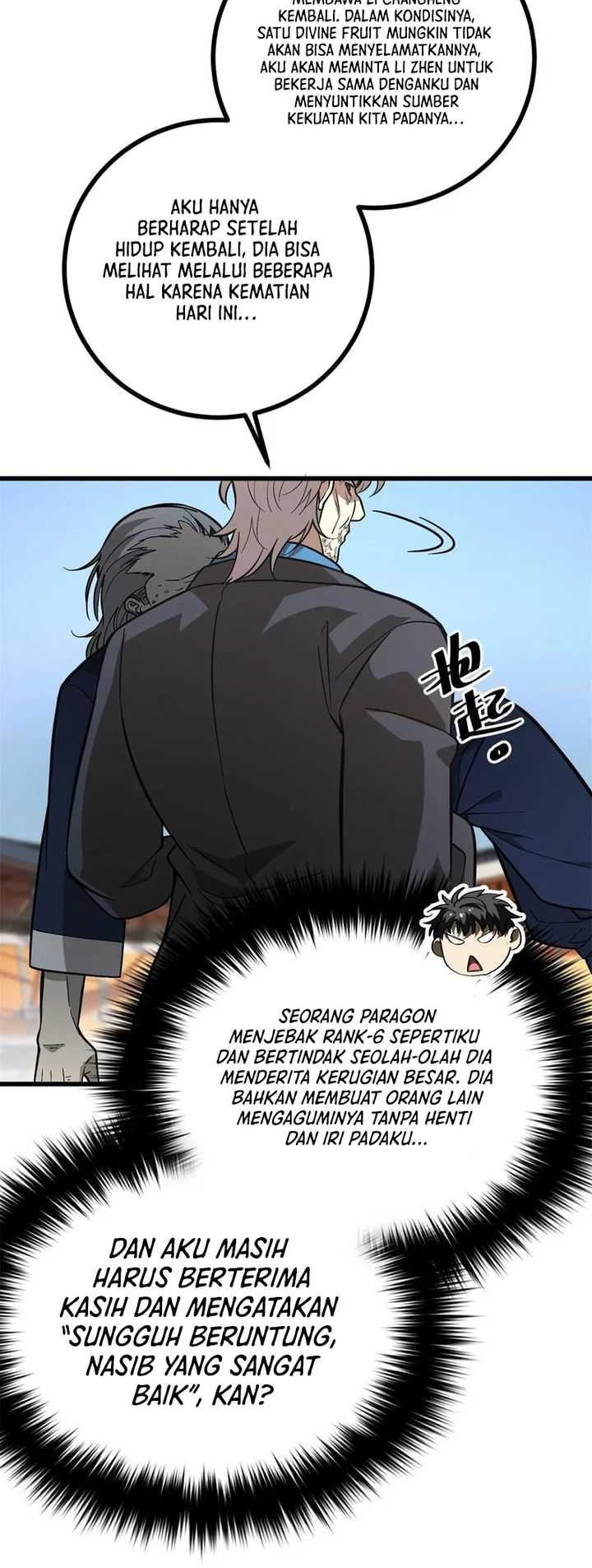Global Gao Wu Chapter 277 - halaman 9