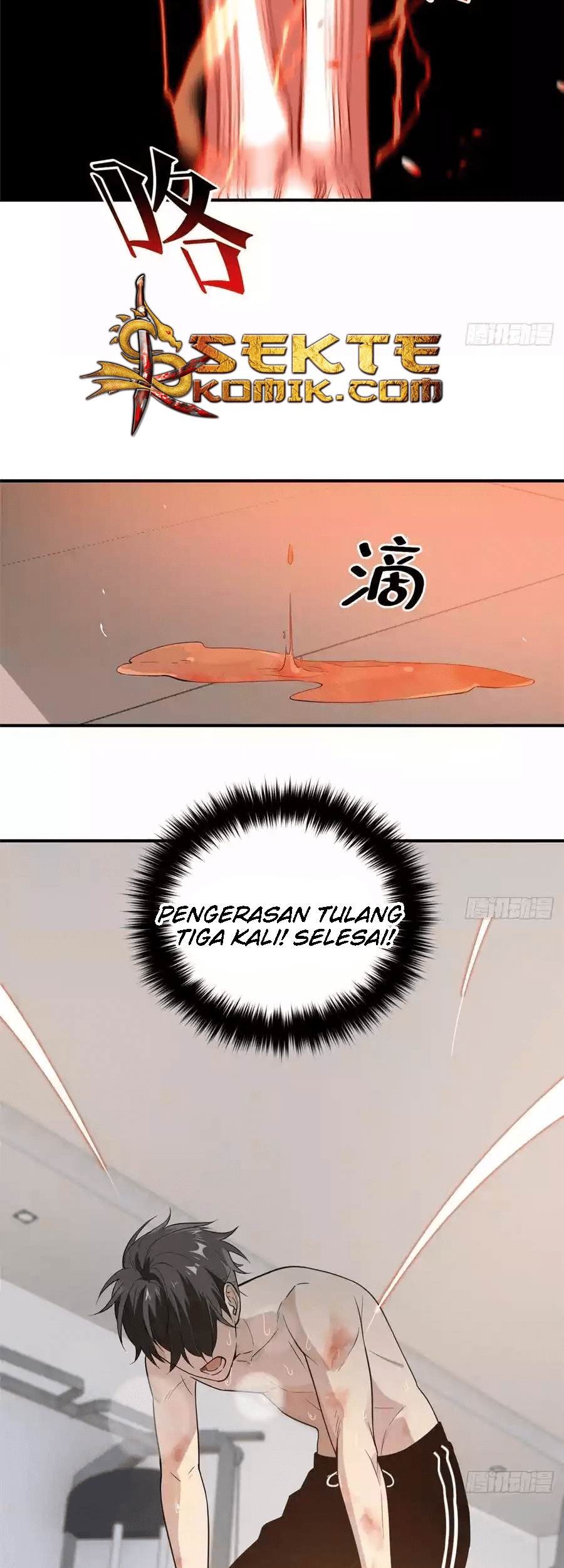 Global Gao Wu Chapter 28 - halaman 13