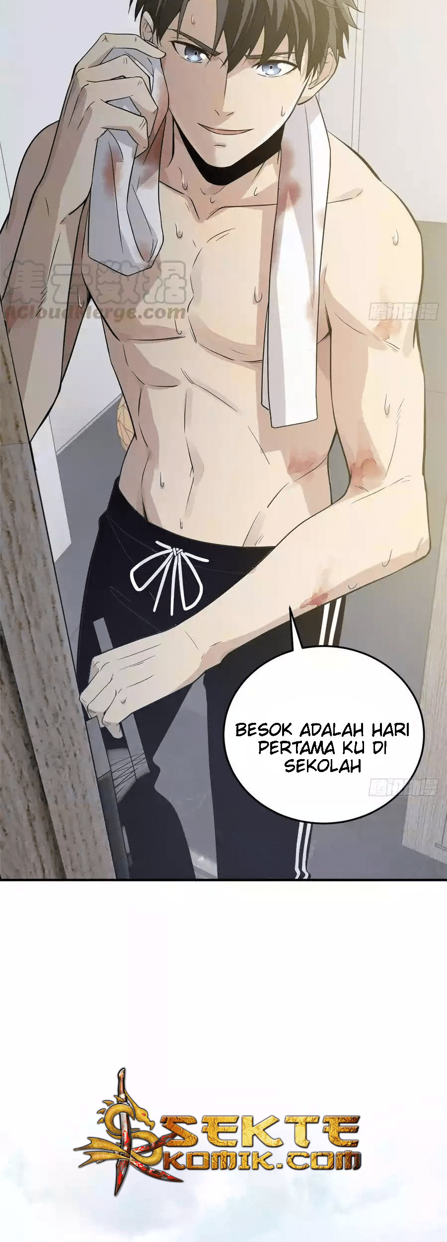 Global Gao Wu Chapter 28 - halaman 17
