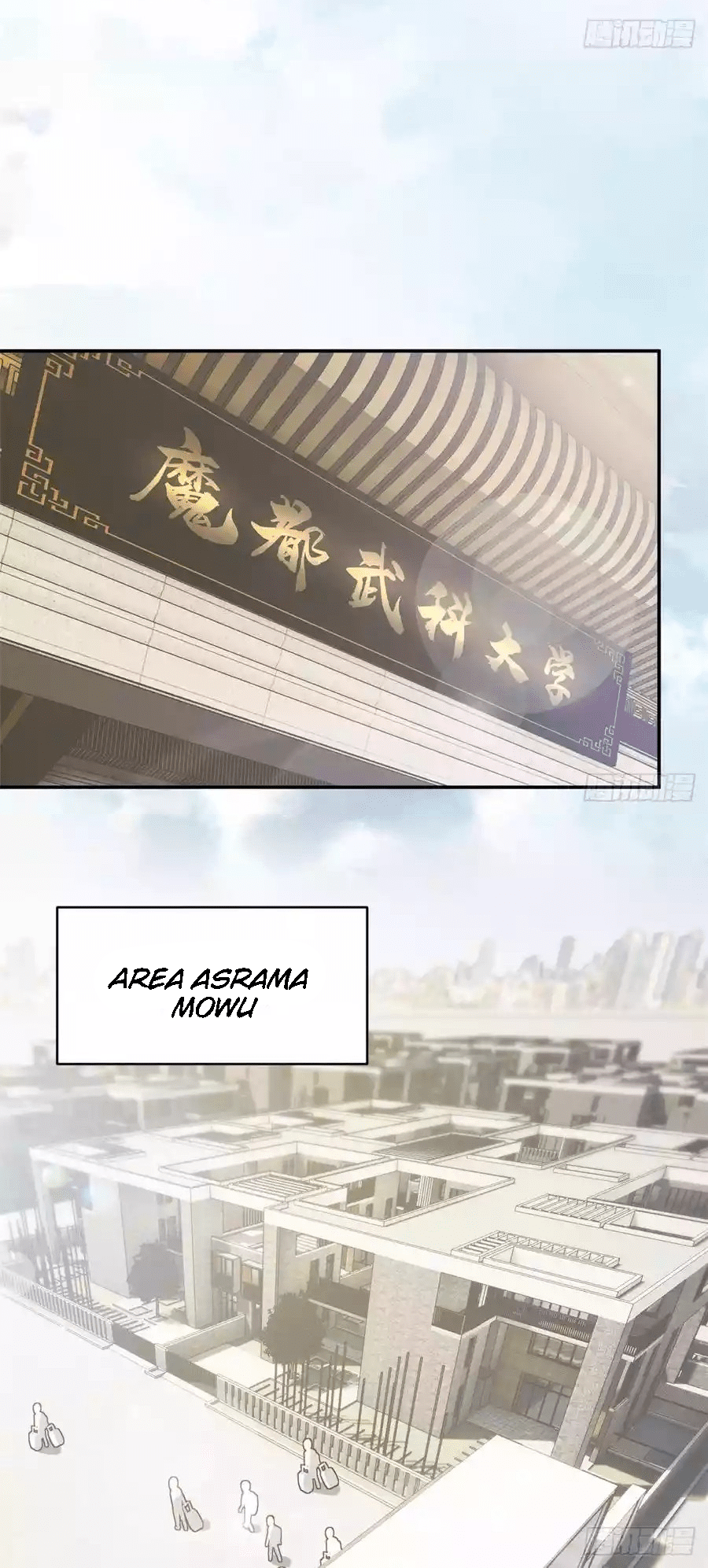 Global Gao Wu Chapter 28 - halaman 18