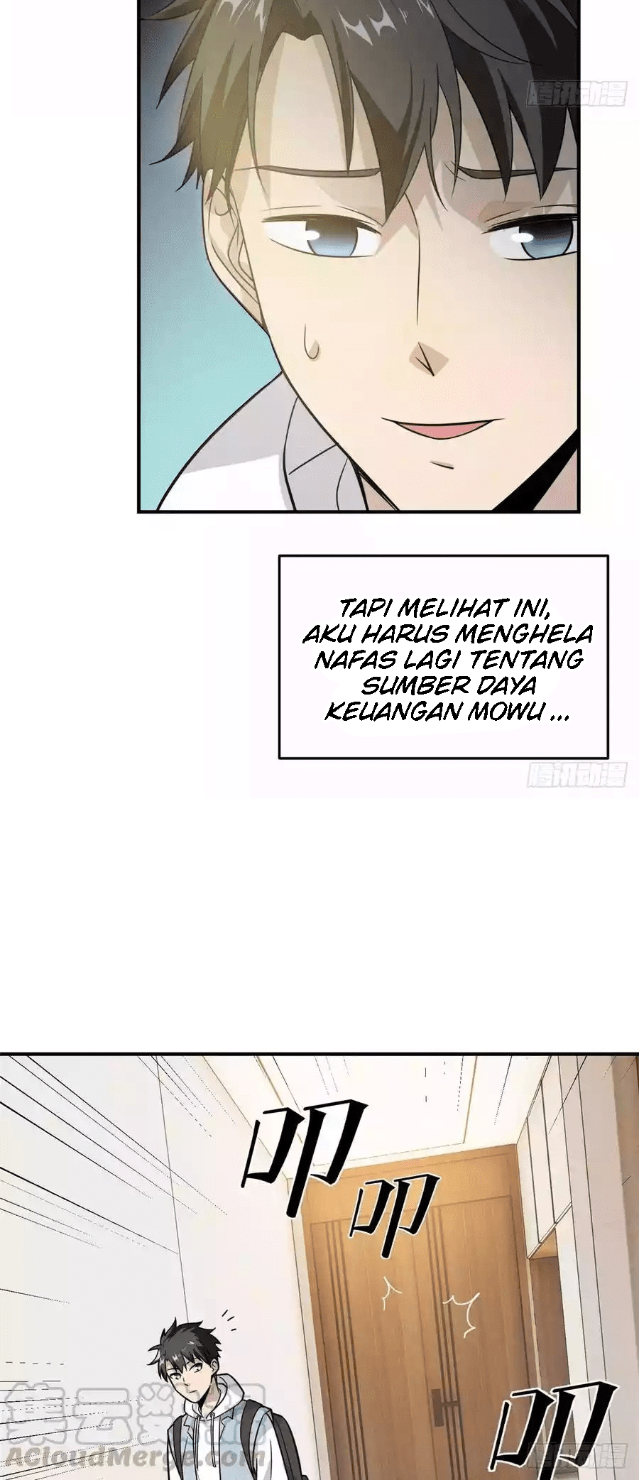 Global Gao Wu Chapter 28 - halaman 22