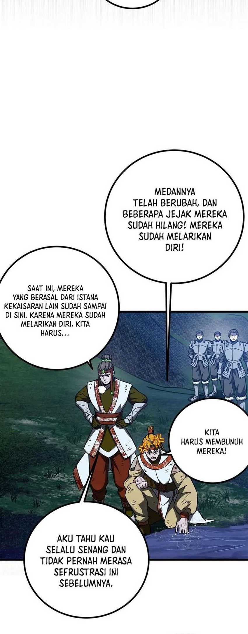 Global Gao Wu Chapter 280 - halaman 27