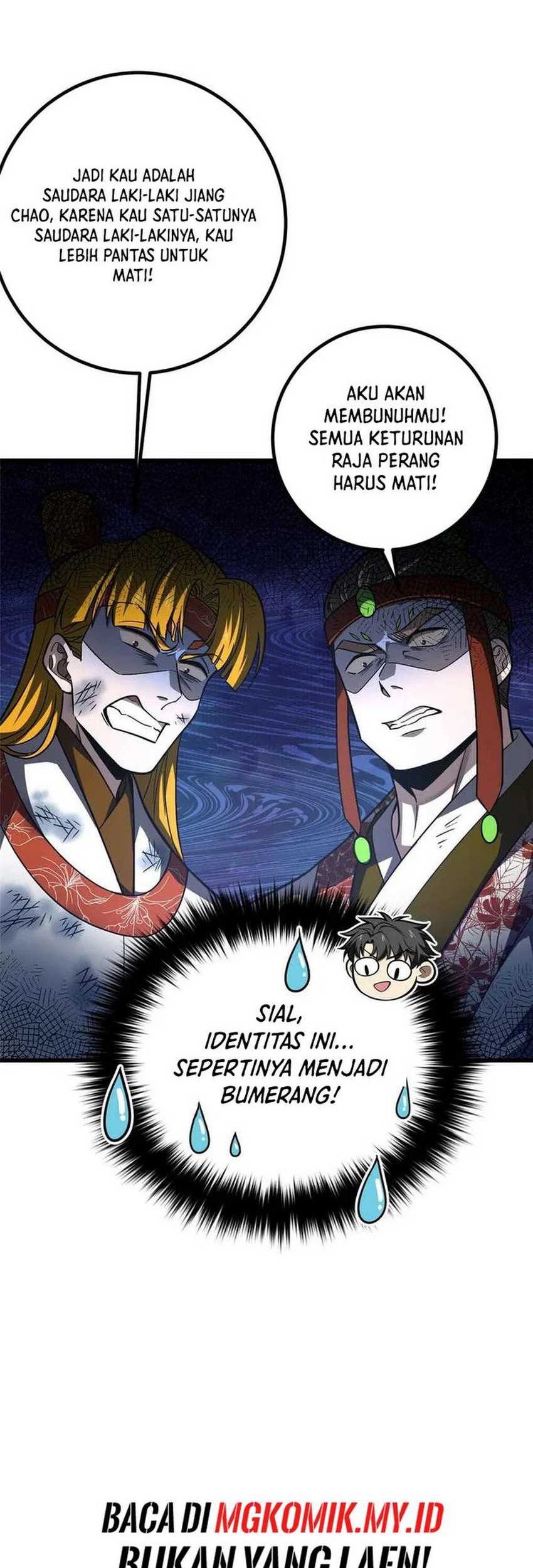 Global Gao Wu Chapter 280 - halaman 47