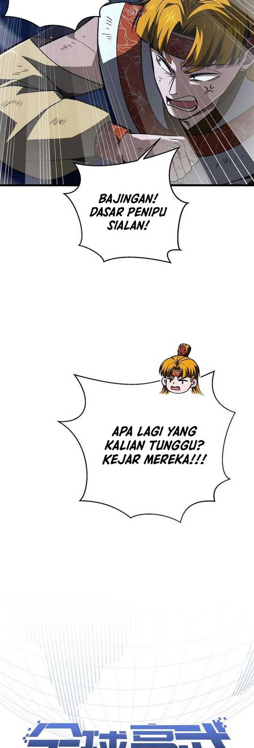 Global Gao Wu Chapter 280 - halaman 6