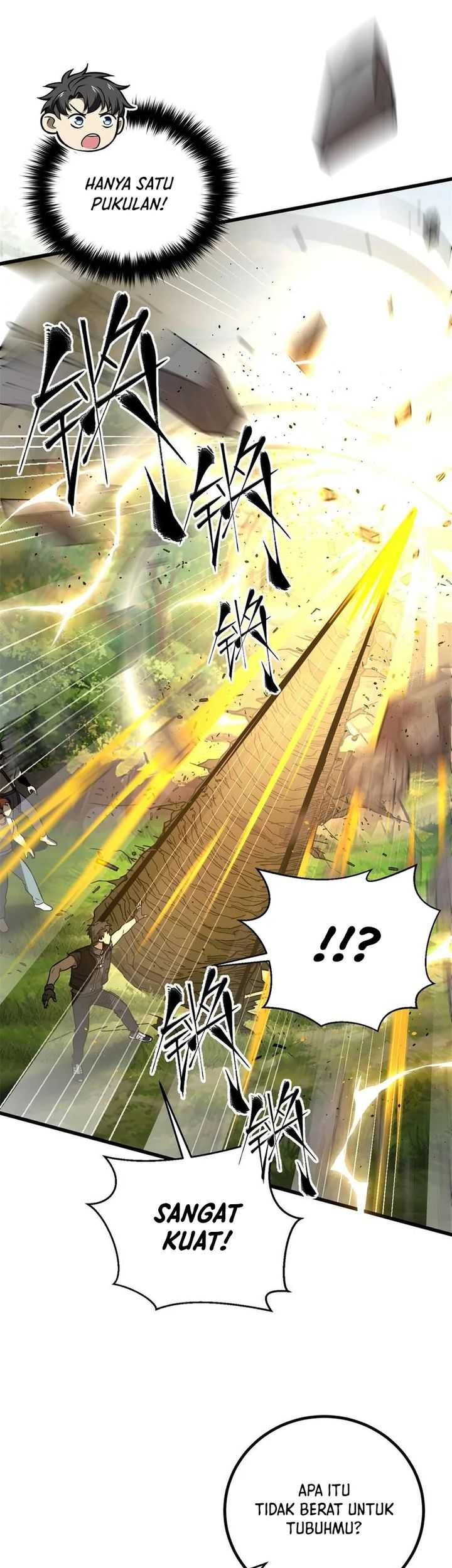 Global Gao Wu Chapter 282 - halaman 13