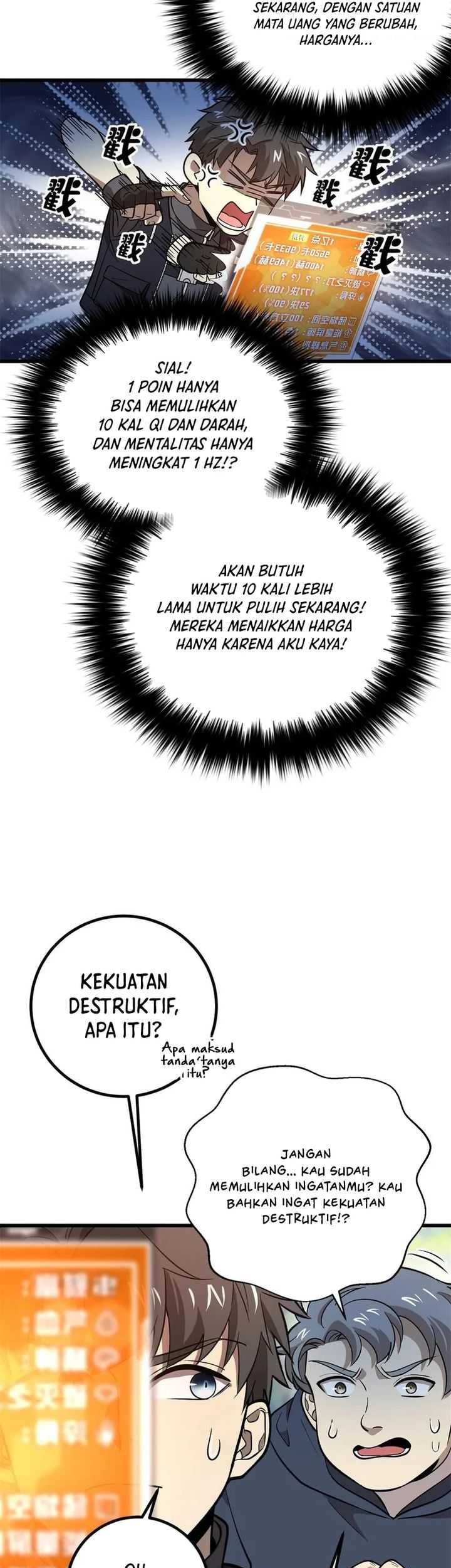 Global Gao Wu Chapter 282 - halaman 7